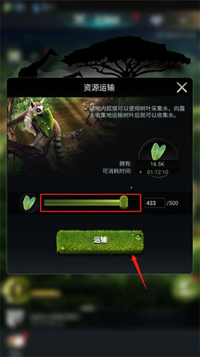 Ұ�����������簲׿��