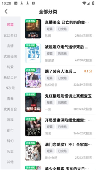 ׷��С˵��������