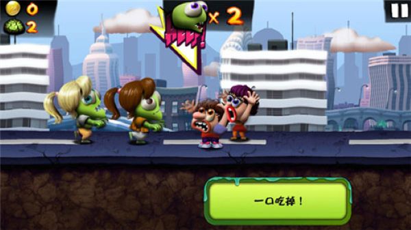 ZombieTsunami��׿��