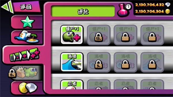 ZombieTsunami��׿��