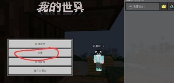 ����ð�հ�׿��