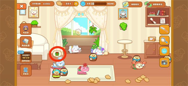 è�ù�����2026��������