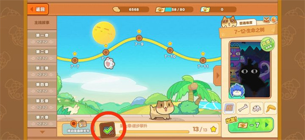 è�ù�����2026��������