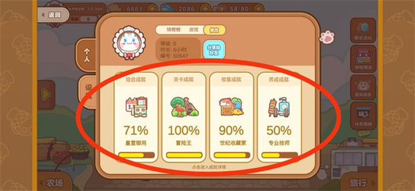 è�ù�����2026��������