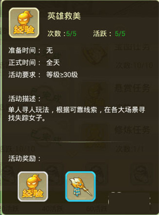 ������մ�