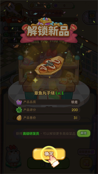 ���Ƶ곤�޵а�����