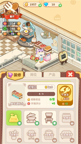 ���Ƶ곤�޵а�����