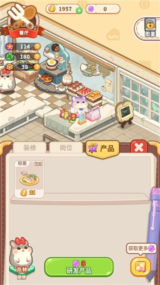 ���Ƶ곤�޵а�����