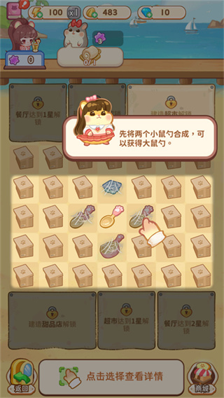 ���Ƶ곤�޵а�����