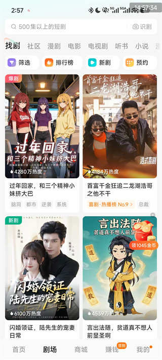 �����Ѷ̾��ֻ�������