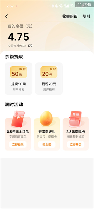 �����Ѷ̾��ֻ�������