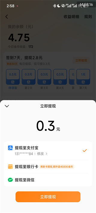 �����Ѷ̾��ֻ�������