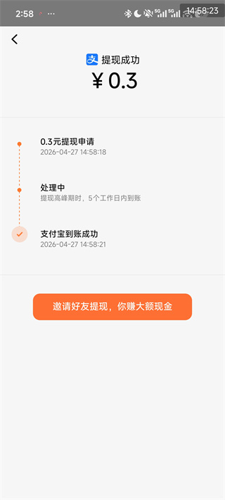 �����Ѷ̾��ֻ�������