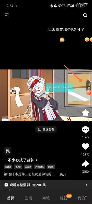 �����Ѷ̾��ֻ�������