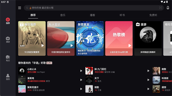 ����������app����