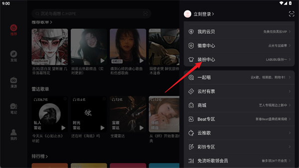 ����������app����