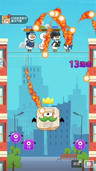 �����µ�Ѽ�޵а�����