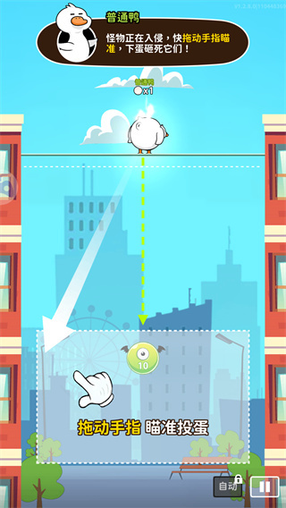 �����µ�Ѽ�޵а�����