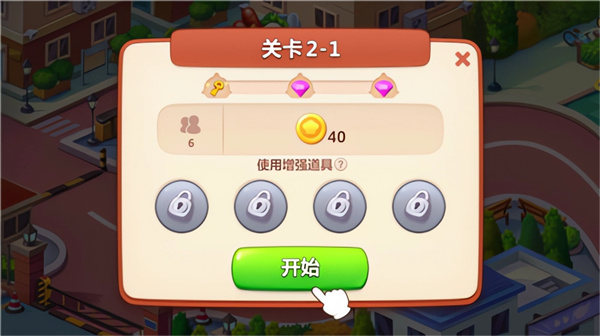 ��ʳС�����ֻ�������