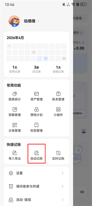 ��Ƥ�����ֻ�������