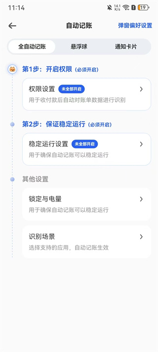 ��Ƥ�����ֻ�������