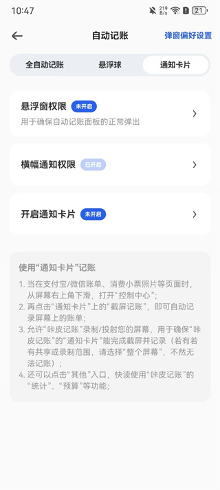 ��Ƥ�����ֻ�������