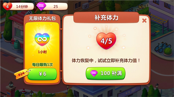 ��ʳС�����ֻ�������