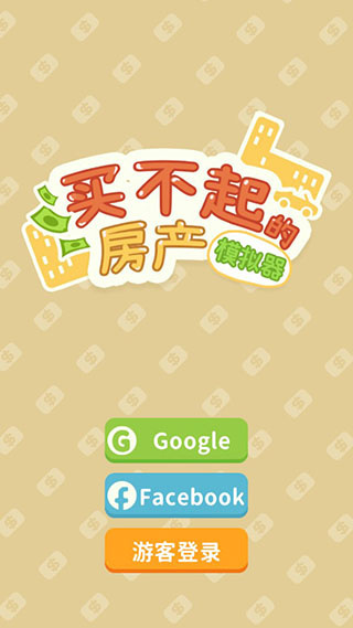 ����ķ���ģ�������޽������