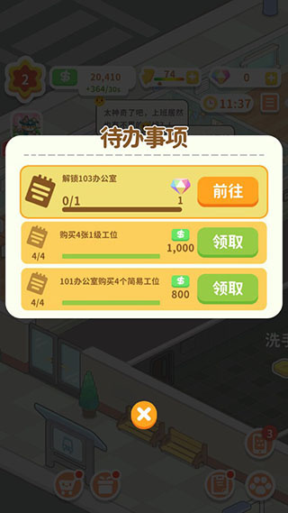 ����ķ���ģ�������޽������