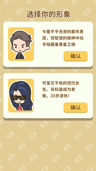 ����ķ���ģ�������޽������