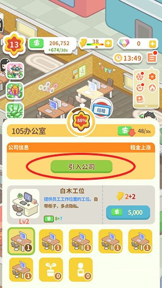 ����ķ���ģ�������޽������