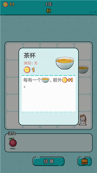 ��������Ϸ���°�׿������