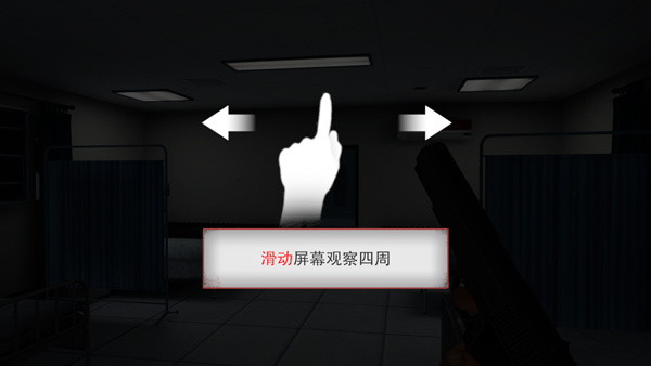 �޾�ج�ι�ҽԺMOD������