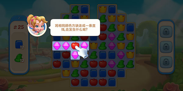 ��Թ������ò˵�����