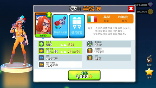 רҵ�������޽����ʯ������