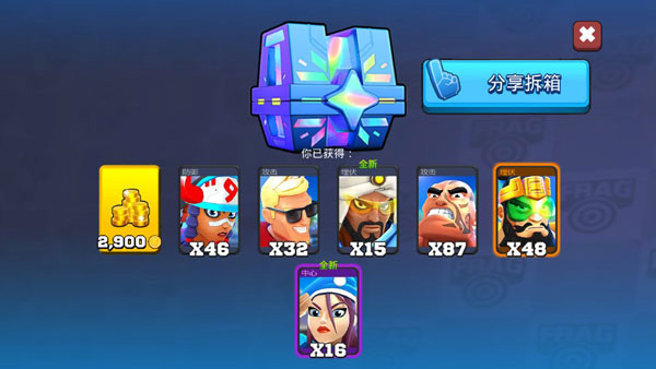 רҵ�������޽����ʯ������