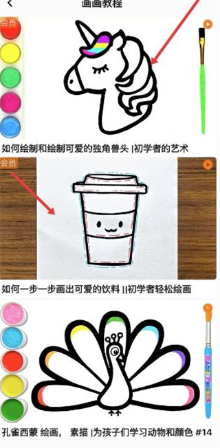 ���ӻ�����������