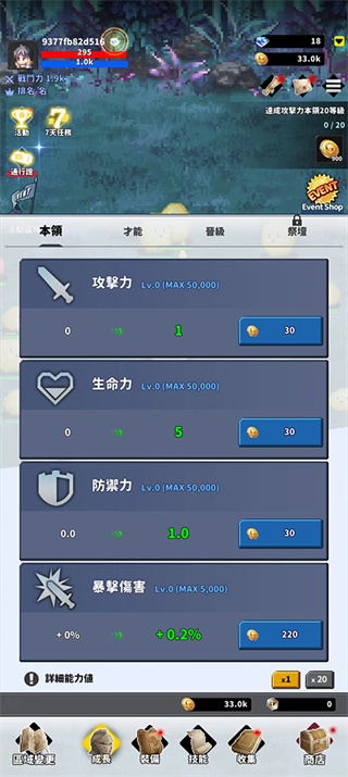 F��ð�ռ����°汾����