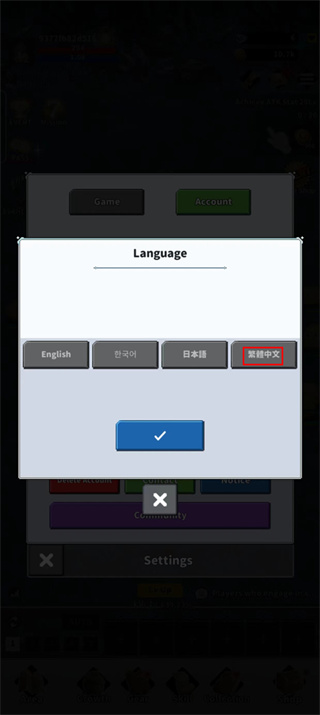 F��ð�ռ����°汾����