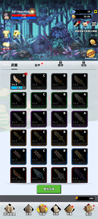 F��ð�ռ����°汾����