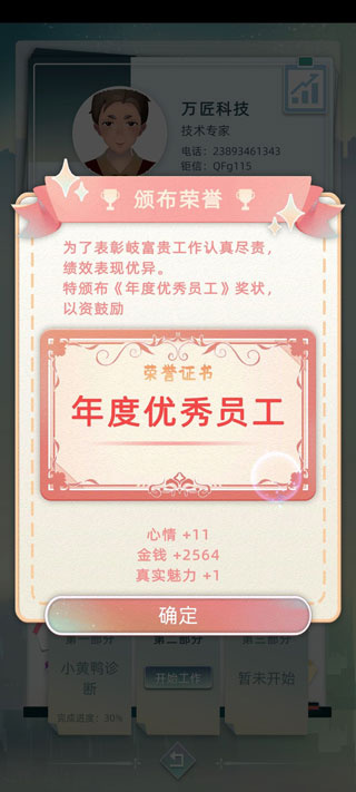 ��������ȥ�������