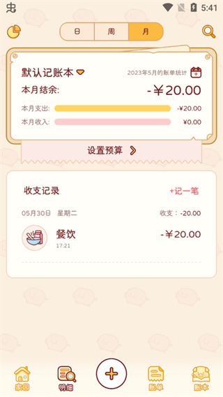 �ོ����ֻ�������