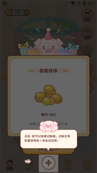 �ོ����ֻ�������