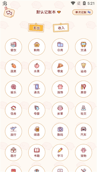 �ོ����ֻ�������