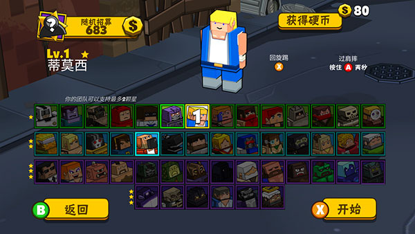 ��Ѫ���Ҷ�����Ѫ��������