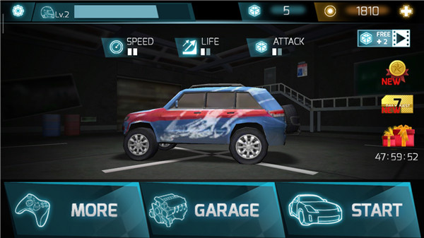 ײ�������޹�������