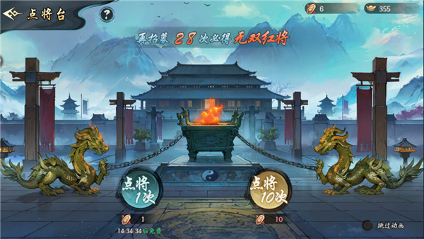 ��սȺӢ���޴�������