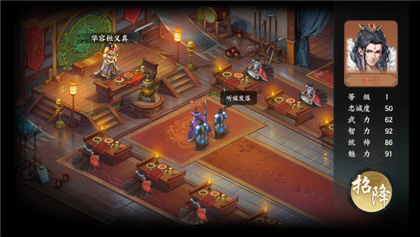 ��սȺӢ���޴�������