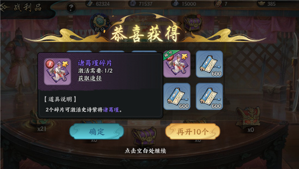 ��սȺӢ���޴�������