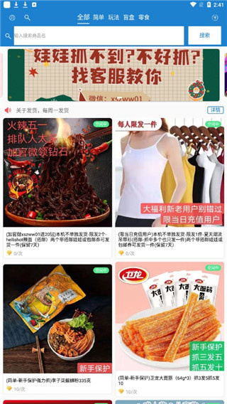 ����ץ�����������